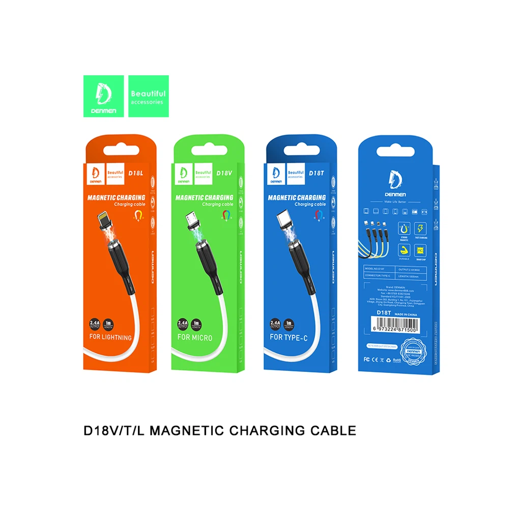 Кабель D18L lightning